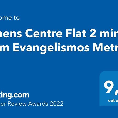 Athens Centre Flat 2 Min. From Evangelismos Metro Kültér fotó